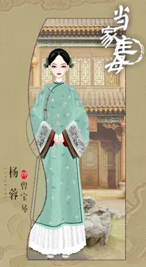 小绿软趴趴的作品