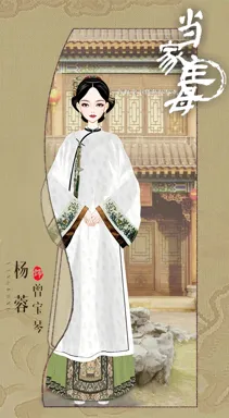 小绿软趴趴的作品