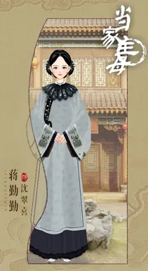 小绿软趴趴的作品