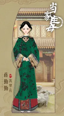 小绿软趴趴的作品