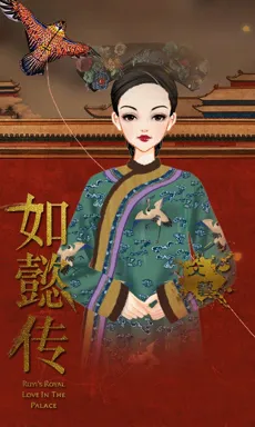 文藝青年。的作品