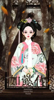 代慢慢的作品