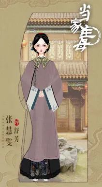 小绿软趴趴的作品