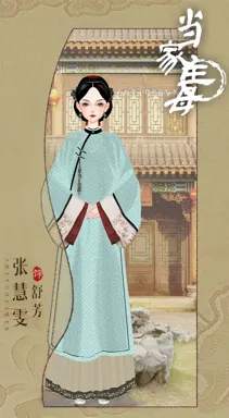 小绿软趴趴的作品