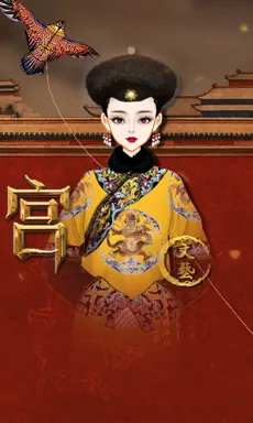 文藝青年。的作品