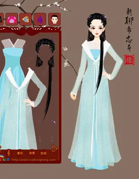 阿缕想玩新游戏的作品