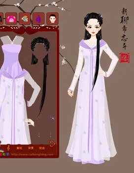 阿缕想玩新游戏的作品