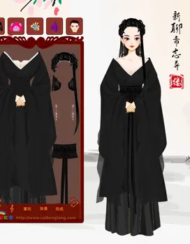 阿缕想玩新游戏的作品