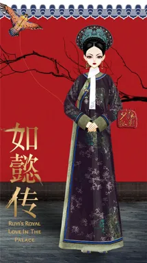 夕阳下的孤影的作品