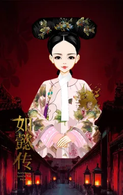 文藝青年。的作品