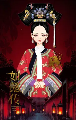 文藝青年。的作品