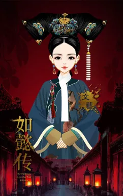 文藝青年。的作品