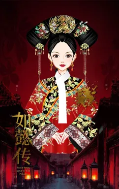 文藝青年。的作品