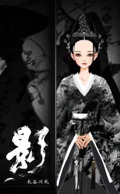 长腿老头。的作品