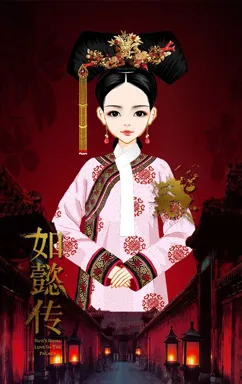 文藝青年。的作品