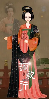 年黛。的作品