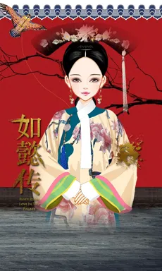 文藝青年。的作品