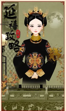 文藝青年。的作品