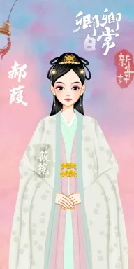 筱菟的作品