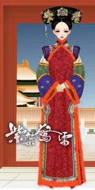 年黛。的作品
