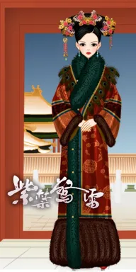 年黛。的作品