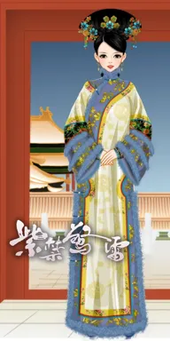 年黛。的作品