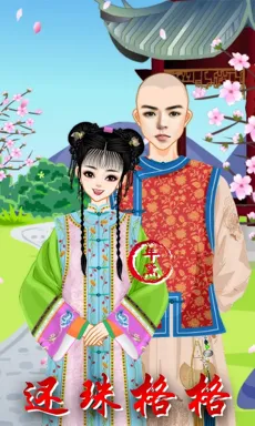 年黛。的作品