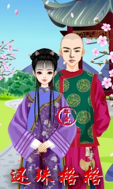 年黛。的作品