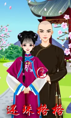 年黛。的作品