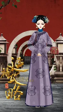 夕阳下的孤影的作品