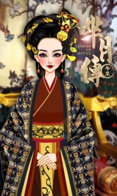 年黛。的作品