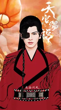 长谷川风_的作品