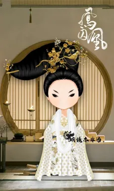 明镜亦非台。的作品