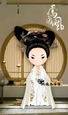 明镜亦非台。的作品