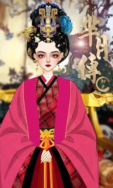 狂狼生的作品