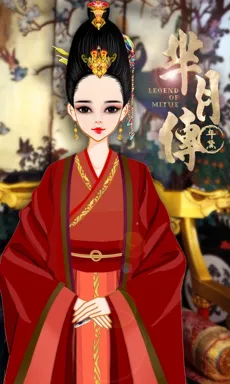 年黛。的作品
