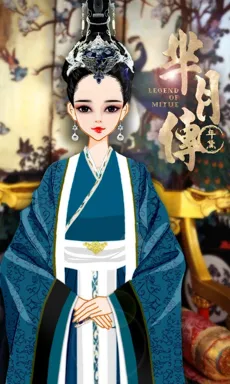 年黛。的作品