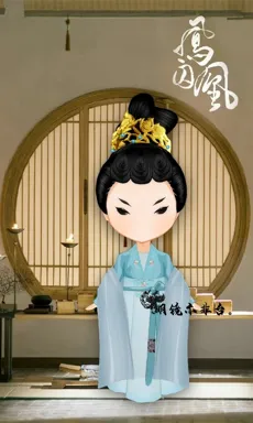 明镜亦非台。的作品