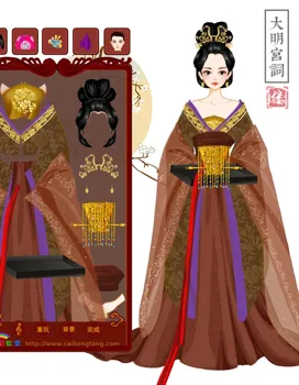 阿缕想玩新游戏的作品