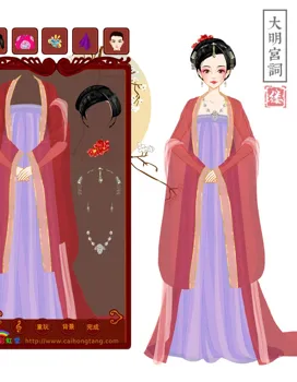 阿缕想玩新游戏的作品