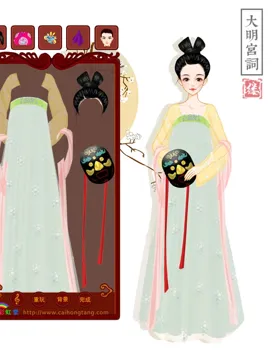 阿缕想玩新游戏的作品
