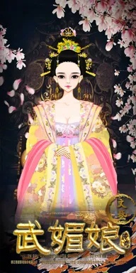 文藝青年。的作品