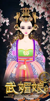 文藝青年。的作品