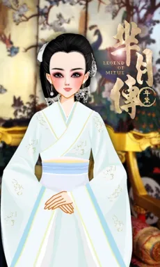 年黛。的作品