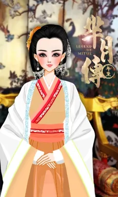年黛。的作品