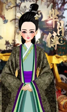 年黛。的作品
