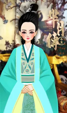 年黛。的作品