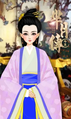 年黛。的作品