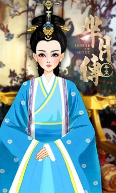 年黛。的作品