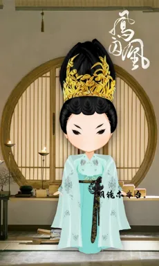 明镜亦非台。的作品